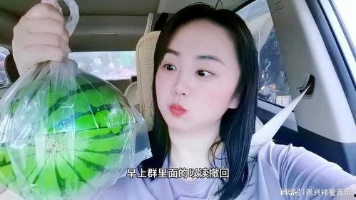 网红被打吃瓜,吃瓜群众热议，真相究竟如何？