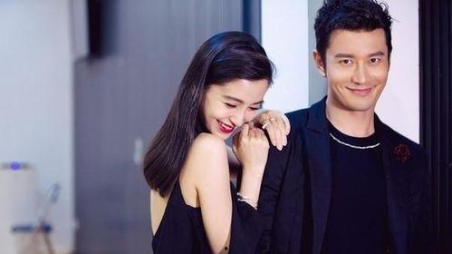 黄晓明和杨幂粤语爆料视频,揭秘娱乐圈幕后故事 第3张 黄晓明和杨幂粤语爆料视频,揭秘娱乐圈幕后故事 第3张