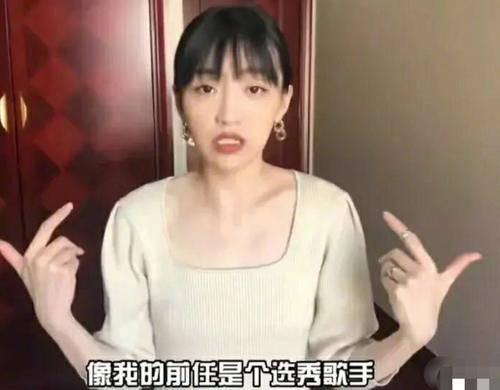 姜哲元前女友爆料视频,揭秘背后惊人真相 第3张 姜哲元前女友爆料视频,揭秘背后惊人真相 第3张