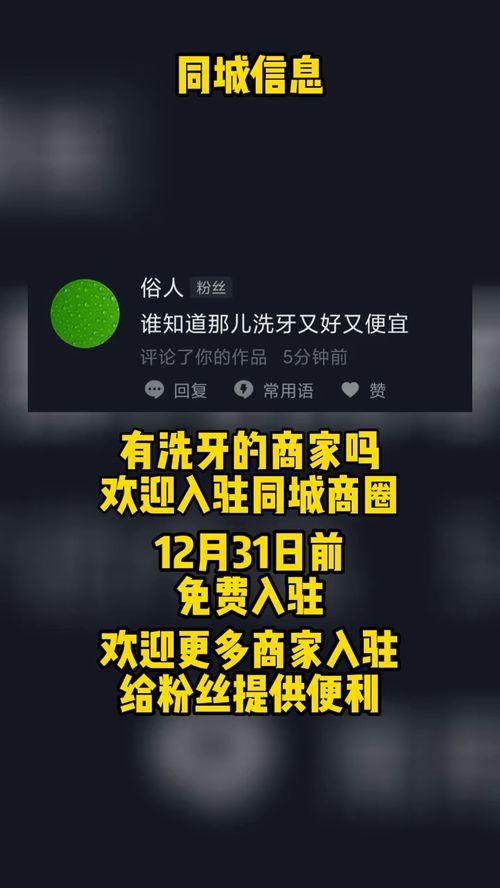最新食品爆料新闻,近期食品行业重大爆料事件追踪