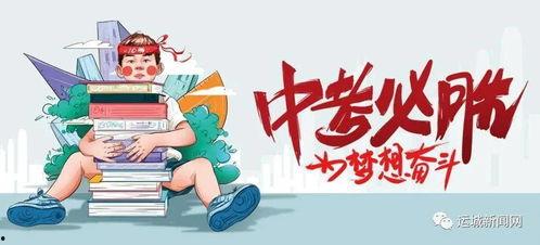深圳张大哥最新爆料消息,揭秘最新热点事件内幕