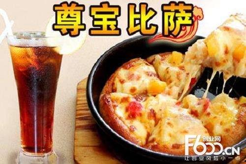 尊宝比萨爆料视频大全最新,揭秘视频大全背后的惊人真相  第2张
