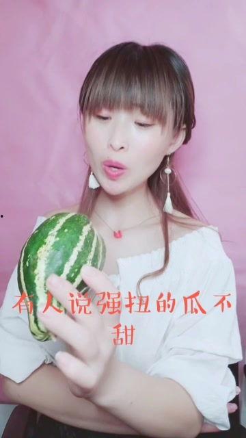 娱乐吃瓜酱七七,娱乐吃瓜酱的趣味人生解码  第2张