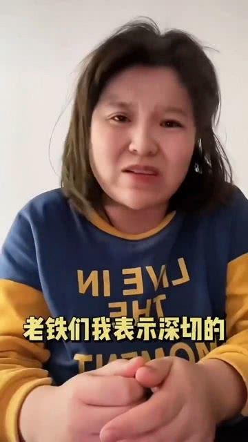 网红刘悦吃瓜是真的吗,真相揭秘还是炒作？