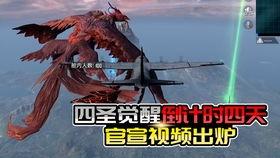 s22最新军需爆料,全新装备亮相，军迷们准备好了吗？