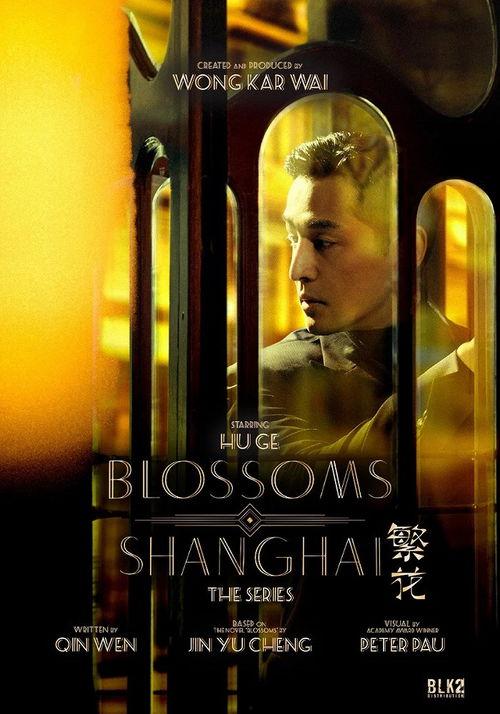 糊咖爆料娱乐圈小说,娱乐圈的逆袭传奇