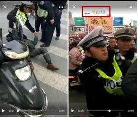 民警爆料被打视频真实,勇敢执法遭暴力对待，正义何在？  第3张