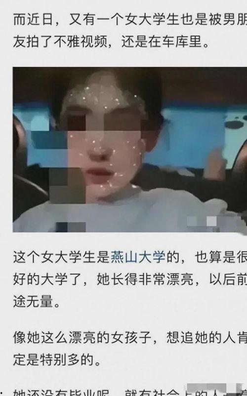 揭秘爆料视频大全集,视频大全集深度解析  第2张