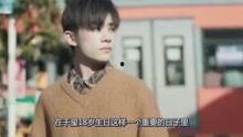新播报在线观看,精彩内容一网打尽  第3张
