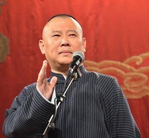 郭德纲爆料女性视频,真相与争议  第3张