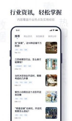 橘门大管家最新爆料,最新爆料背后的惊人真相  第3张