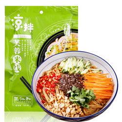 蓝姐螺蛳粉爆料视频大全,视频大全揭秘美食背后的故事  第3张