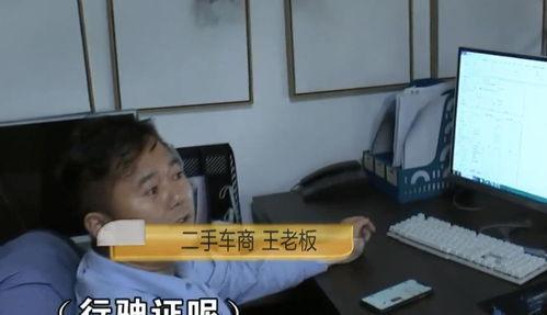 小公主前男友爆料视频,揭秘昔日恋情内幕  第3张