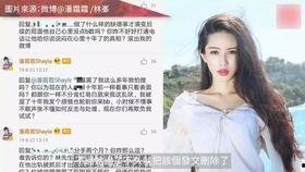 段哥哥前女友爆料视频,揭秘昔日恋情内幕  第3张