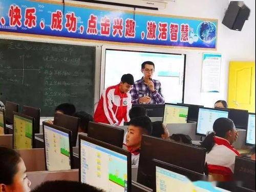 湛江一中最新爆料消息,揭秘校园风云背后的故事 第3张 湛江一中最新爆料消息,揭秘校园风云背后的故事 第3张