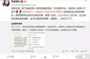 韩国兽医爆料案件最新,揭露宠物食品行业惊人黑幕  第3张