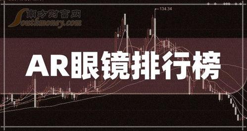 初威最新爆料新闻报道,揭秘事件背后惊人真相  第3张