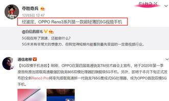 绝症直播爆料视频大全,生死边缘的真实故事  第2张