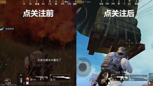 m762最新皮肤爆料,炫酷特效引期待  第3张