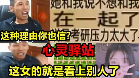 宝哥说最新爆料,揭秘娱乐圈最新热点事件  第2张