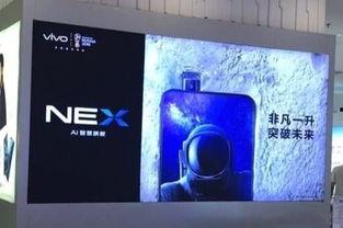 vivo手机最新爆料,颠覆性设计即将亮相，引领行业新潮流