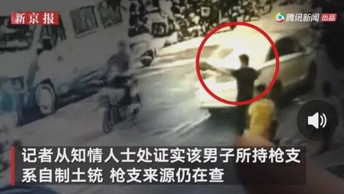 开平八卦爆料事件视频,视频内容深度解析 第3张 开平八卦爆料事件视频,视频内容深度解析 第3张