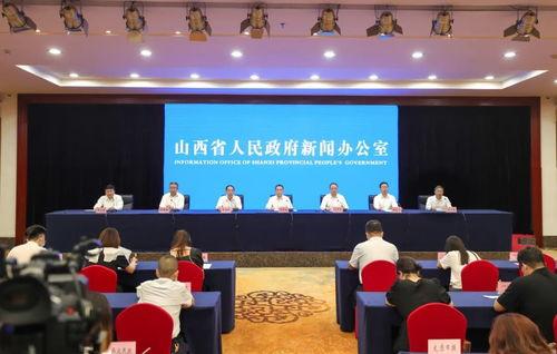 山西 农村 爆料新闻,揭开乡村发展背后的真相