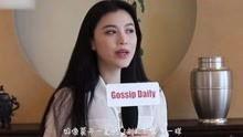 罗颖爆料视频大全最新,揭秘娱乐圈不为人知的一面