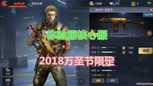 天涯大熊爆料视频,独家内幕大公开 第2张 天涯大熊爆料视频,独家内幕大公开 第2张