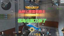 天涯大熊爆料视频,独家内幕大公开 第3张 天涯大熊爆料视频,独家内幕大公开 第3张