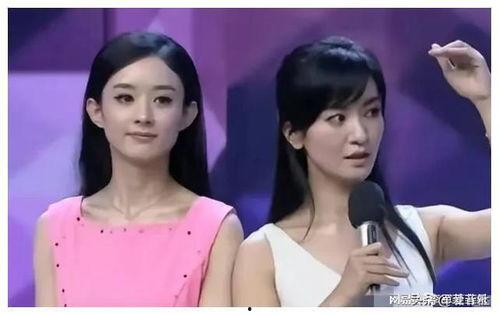 娱乐圈吃瓜爆料现在,揭秘明星背后的惊人真相! 第2张 娱乐圈吃瓜爆料现在,揭秘明星背后的惊人真相! 第2张