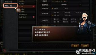 cf职场最新爆料大全,揭秘行业动态与职场风云 第2张 cf职场最新爆料大全,揭秘行业动态与职场风云 第2张