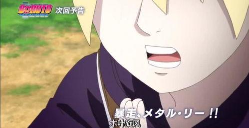 李洛克儿子爆料了吗视频,揭秘背后惊人真相  第2张