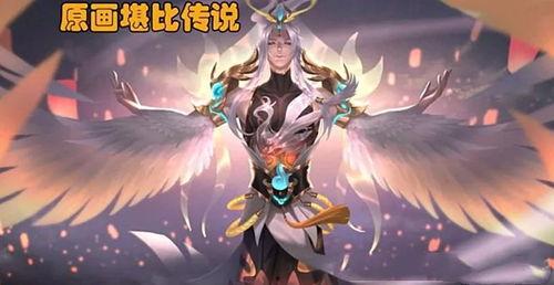 王者云中君皮肤爆料最新,翱翔九天，风华绝代  第2张