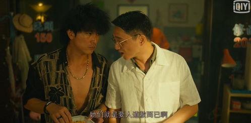 真实的娱乐圈爆料cp,当红明星甜蜜互动,疑似恋情曝光!  第2张 真实的娱乐圈爆料cp,当红明星甜蜜互动,疑似恋情曝光!  第2张