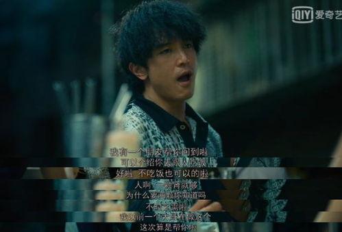 真实的娱乐圈爆料cp,当红明星甜蜜互动,疑似恋情曝光!  第3张 真实的娱乐圈爆料cp,当红明星甜蜜互动,疑似恋情曝光!  第3张