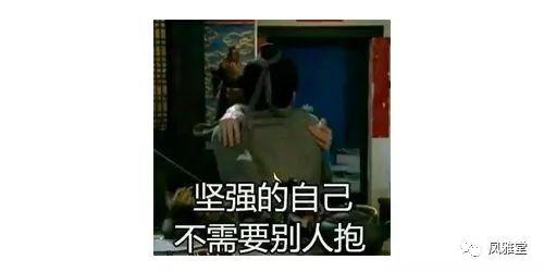 最新出轨吃瓜爆料视频大全,揭秘娱乐圈风云变幻  第2张 最新出轨吃瓜爆料视频大全,揭秘娱乐圈风云变幻  第2张