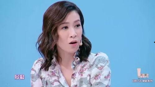 张晓晗爆料气质女星视频,揭秘娱乐圈幕后故事  第2张 张晓晗爆料气质女星视频,揭秘娱乐圈幕后故事  第2张