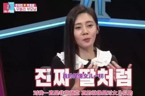 陈柏寒爆料媳妇是谁啊视频,媳妇身份大揭秘  第1张 陈柏寒爆料媳妇是谁啊视频,媳妇身份大揭秘  第1张