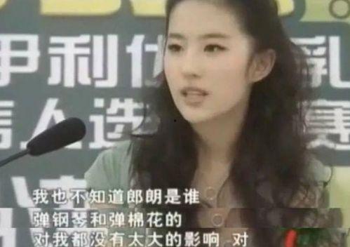 陈柏寒爆料媳妇是谁啊视频,媳妇身份大揭秘  第3张 陈柏寒爆料媳妇是谁啊视频,媳妇身份大揭秘  第3张