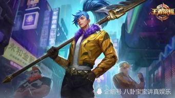 渔女最新皮肤爆料,梦幻海洋风,带你领略海洋之美  第1张 渔女最新皮肤爆料,梦幻海洋风,带你领略海洋之美  第1张