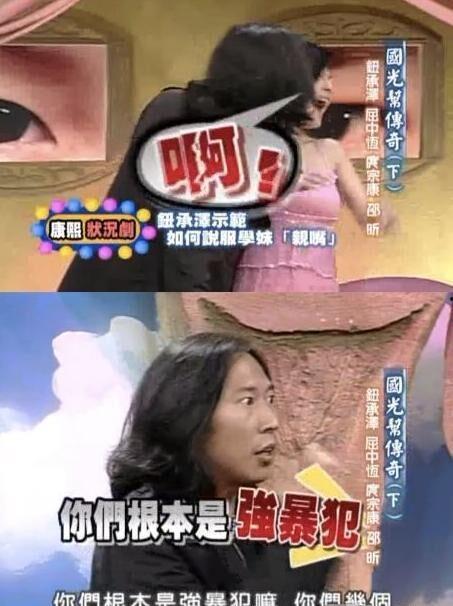 娱乐圈吃瓜爆料预言真相,真相背后的吃瓜风云  第2张 娱乐圈吃瓜爆料预言真相,真相背后的吃瓜风云  第2张