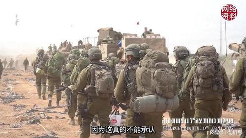 以色列专家爆料视频  第1张 以色列专家爆料视频  第1张