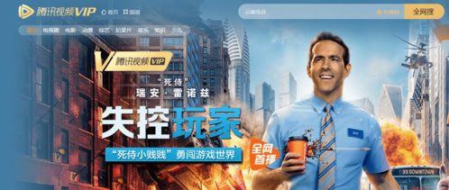 强纳斯兄弟爆料了吗视频,揭秘幕后故事与真实情感  第3张 强纳斯兄弟爆料了吗视频,揭秘幕后故事与真实情感  第3张