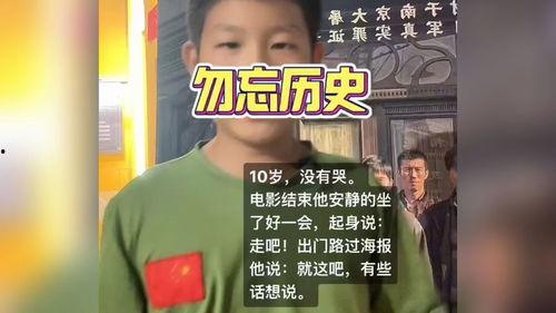 石家庄小孩爆料新闻事件,揭秘校园安全事件背后的真相  第3张 石家庄小孩爆料新闻事件,揭秘校园安全事件背后的真相  第3张