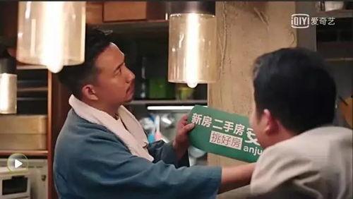 深夜爆料深夜食堂视频,揭秘美食背后的感人故事  第3张 深夜爆料深夜食堂视频,揭秘美食背后的感人故事  第3张