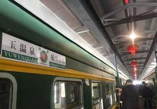 杭州大火车爆料视频  第2张 杭州大火车爆料视频  第2张