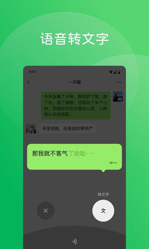 内鬼官方爆料视频下载大全  第3张 内鬼官方爆料视频下载大全  第3张
