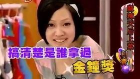 被爆料的夫妻生活视频,揭秘家庭生活背后的真相  第1张 被爆料的夫妻生活视频,揭秘家庭生活背后的真相  第1张