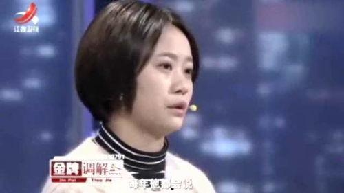 被爆料的夫妻生活视频,揭秘家庭生活背后的真相  第2张 被爆料的夫妻生活视频,揭秘家庭生活背后的真相  第2张